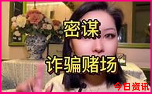 成都往南走有哪些地方